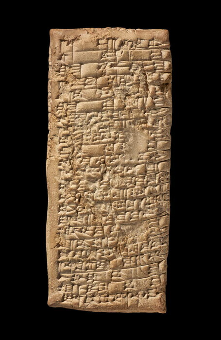 Μια βαβυλωνιακή πινακίδα περιέχει το πρώτο δελτίο παραπόνων στην ιστορία