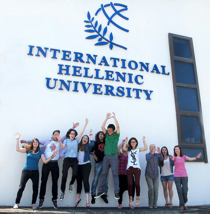 Διεθνές Πανεπιστήμιο της Ελλάδας