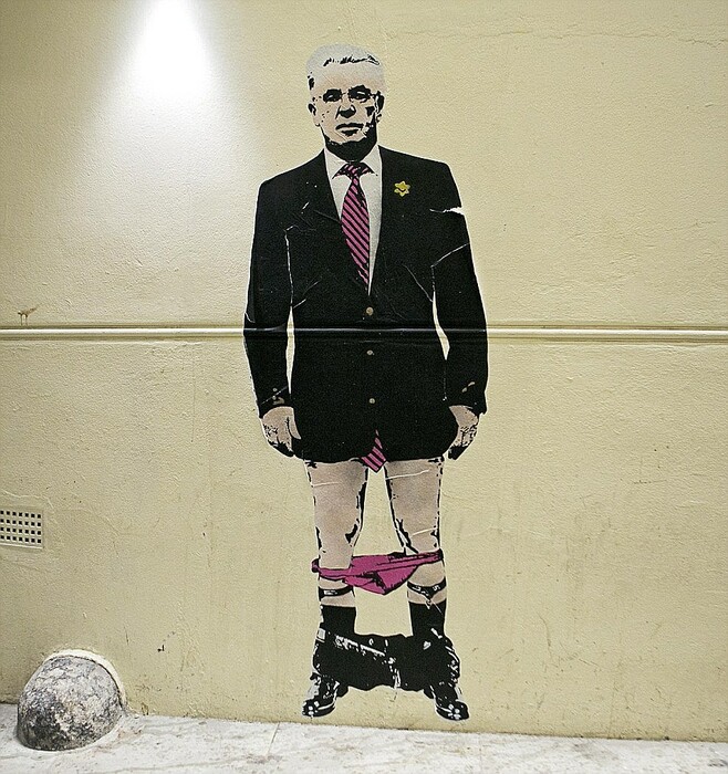 Οι Massive Attack πίσω από τον Banksy;