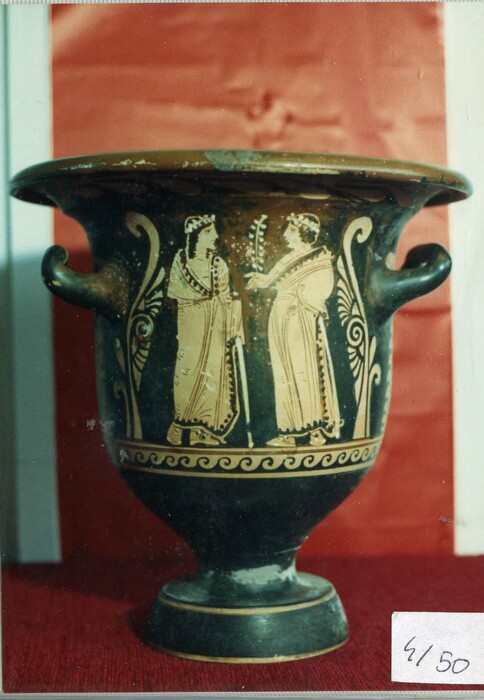 Αρχαίο αγγείο που θεωρείται κλεμμένο κατασχέθηκε από το μουσείο ΜΕΤ με τη συνδρομή Έλληνα ερευνητή