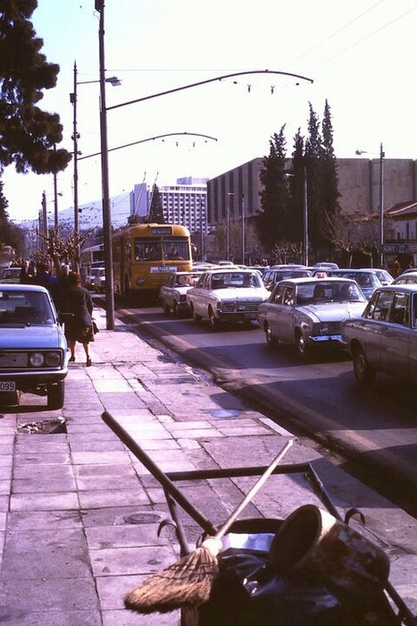 Η Αθήνα του '70 μέσα από 10 φωτογραφίες