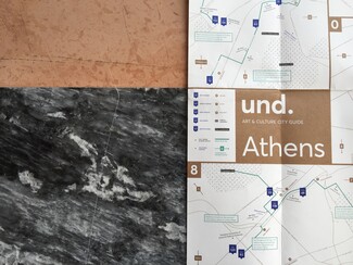 Und. Athens: είναι ένας νέος, εναλλακτικός οδηγός πόλης και σύγχρονης τέχνης για την Αθήνα