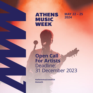 To Open Call για τα showcases του Athens Music Week 2024 ξεκίνησε