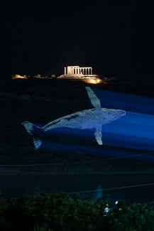 Η θάλασσα δεν είναι προς πώληση: Δράση του ελληνικού γραφείου της Greenpeace εν όψει της Διάσκεψης “Our Oceans”