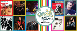 Spring Music Festival: Απο τις 10 Μαΐου εώς τις 8 Ιουνίου 