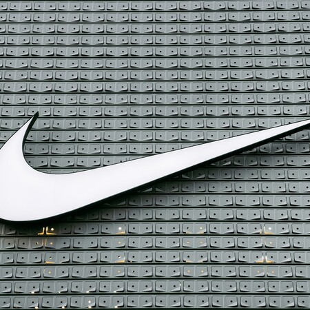 Η Nike θα εγκαταλείψει τη χρήση δερμάτων καγκουρό για τα παπούτσια της το 2023