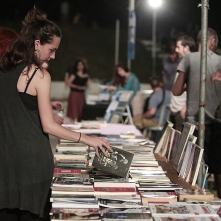 Στο Άλσος Βεΐκου φέτος το 24ο Αντιρατσιστικό Φεστιβάλ - Αναλυτικά το πρόγραμμα