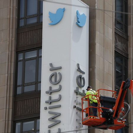 Twitter: Αλλάχτηκε η μισή πινακίδα της εταιρείας στο Σαν Φρανσίσκο – Τι συνέβη