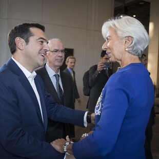 Το ΔΝΤ κατεβάζει στο 2% τον πήχη για την ανάπτυξη στην Ελλάδα το 2018
