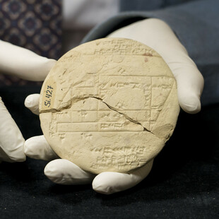 «Πριν τον Πυθαγόρα»: Βαβυλωνιακή πλάκα 3.700 ετών με «το αρχαιότερο δείγμα εφαρμοσμένης γεωμετρίας»