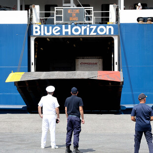 ΠΝΟ: 24ωρη απεργία σήμερα για τον θάνατο του Αντώνη Καρυώτη στο Blue Horizon